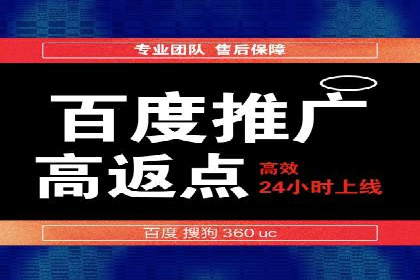 新闻资讯类APP如何利用头条信息流提升用户粘性