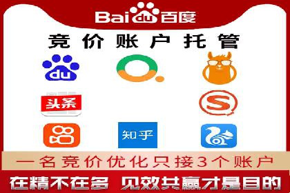 充值返点活动如何促进用户活跃度——以某APP为例